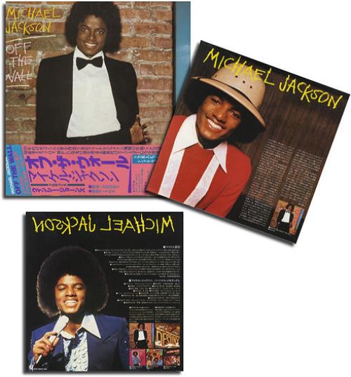 MichaelJackson–Unfinalised 2LP Promo非売品 MichaelJackson–Unfinalised 2LP Promo非売品